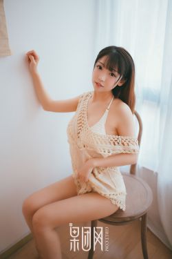 眼里余光都是你